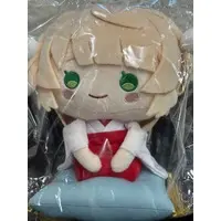 Shigure Ui - Plush - VTuber