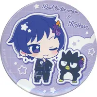 Kottaro - Badge - Starlight Polaris (Random Item)