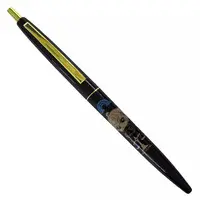 Relu - Stationery - Ballpoint Pen - Starlight Polaris