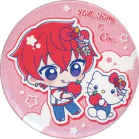 Coe. - Badge - Starlight Polaris