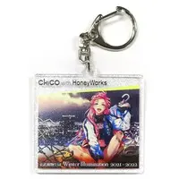 CHiCO with HoneyWorks - Key Chain - HoneyWorks