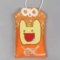 Meychan - Charm - Aranarumey