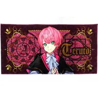 Teruto - Towels - Knight A
