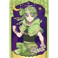 Siva - Character Card - Colorful Peach