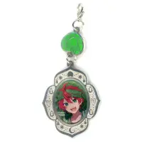 JPAPA - Key Chain - Colorful Peach