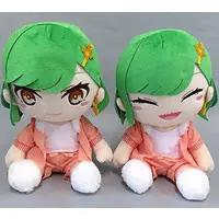 Kitakoji Hisui - Plush - Nijisanji