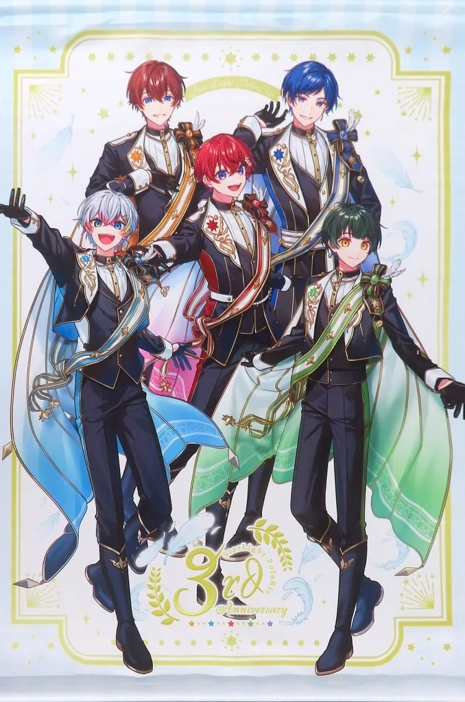 Starlight Polaris - Tapestry - StarLight PolaRis 3rd Anniversary