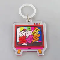 Aranarumey - Umbrella Marker - Meychan & Nqrse & Araki