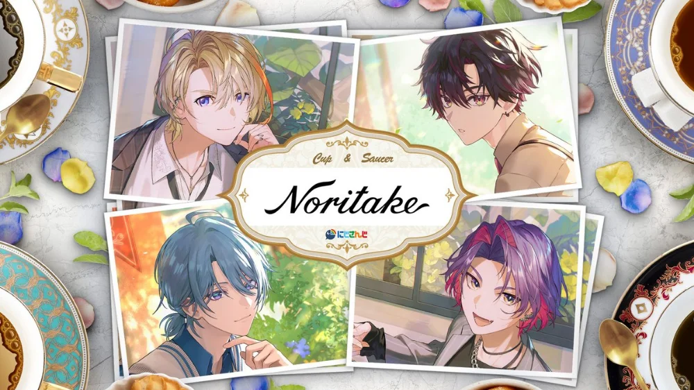 Key Visual