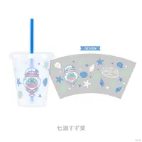 Nanase Suzuna - Tableware - Speciale 2nd Anniversary - Speciale