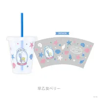 Saotome Berry - Tableware - Speciale 2nd Anniversary - Speciale