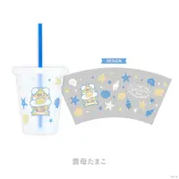 Kirara Tamako - Tableware - Speciale 2nd Anniversary - Speciale