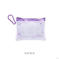 Sakayori Soma - Pouch - Speciale 2nd Anniversary - Speciale