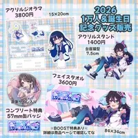 manameo - Acrylic stand - VTuber Size-20cm