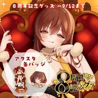 Mocha (Character) - Badge - Acrylic stand - VTuber