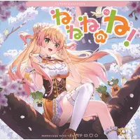 Momosuzu Nene - CD - hololive