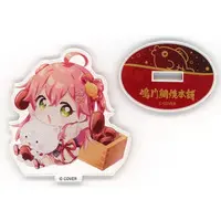 Sakura Miko - Acrylic stand - hololive