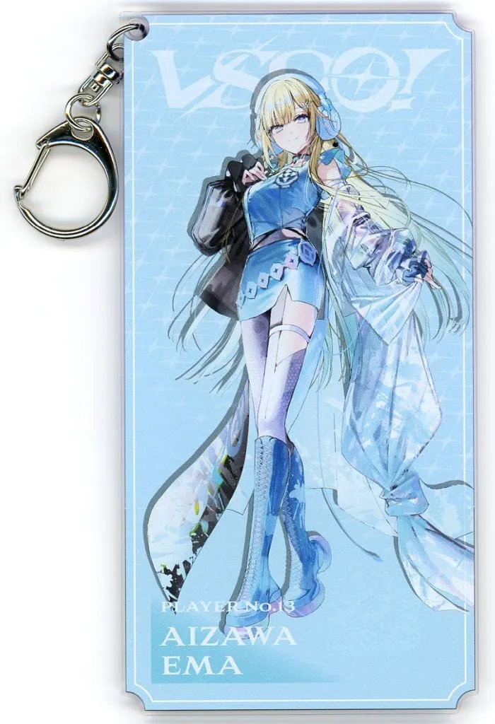 Aizawa Ema - Key Chain - VSPO!