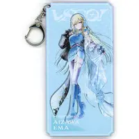 Aizawa Ema - Key Chain - VSPO!