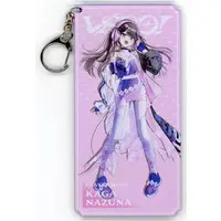 Kaga Nazuna - Key Chain - VSPO!