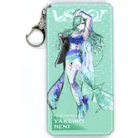 Yakumo Beni - Key Chain - VSPO!