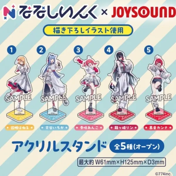 Ryugasaki Rene - Acrylic stand - 774 inc.