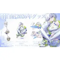Haneshiro Nagi - Desk Mat - Trading Card Supplies - Key Chain - Acrylic stand - Acrylic Key Chain - VTuber