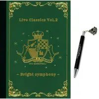 Itou Kashitarou - Stationery - Ballpoint Pen - Utaite