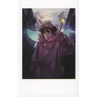 Toppy - Character Card - Crazy Raccoon