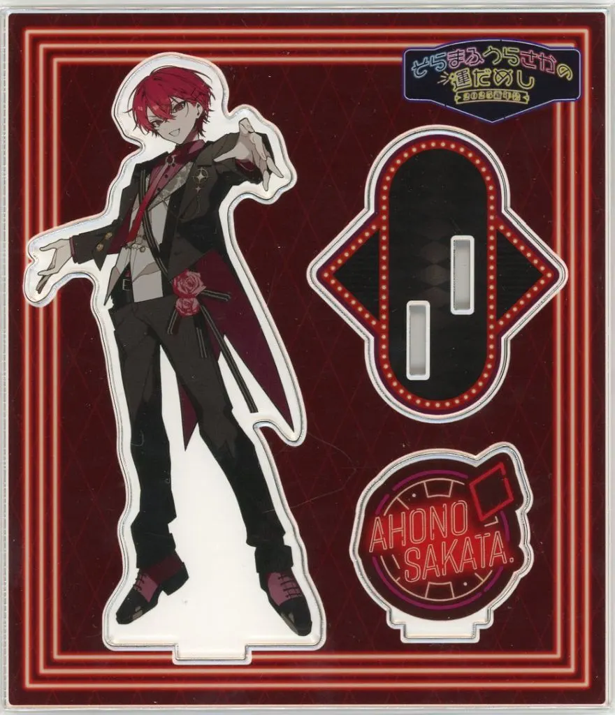 Aho no Sakata - Acrylic stand - SoraMafuUraSaka
