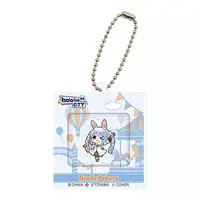 Usada Pekora - Key Chain - hololive