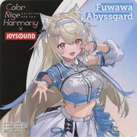 Fuwawa Abyssgard - Tableware - Coaster - Advent