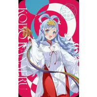 Kobo Kanaeru - Character Card - hololive