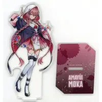 Amayui Moka - Acrylic stand - VSPO!