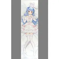Usada Pekora - Dakimakura Cover - hololive