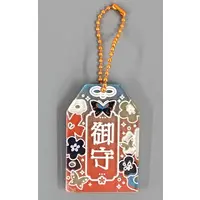 Choya Hanabi - Key Chain - VSPO!