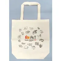 Re:AcT - Bag