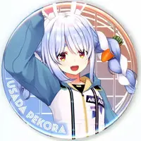 Usada Pekora - Badge - hololive