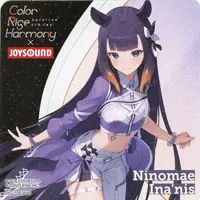 Ninomae Ina'nis - Tableware - Coaster - hololive English