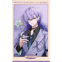 Hoshirube Sho - Character Card - Nijisanji