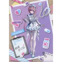 Yuuki Sakuna - Plastic Folder - Stationery - VTuber