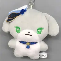 Shioriha Ruri - Plush - NIJI Town - Nijisanji