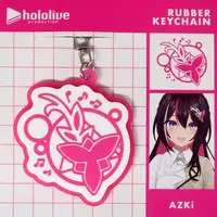 AZKi - Key Chain - hololive