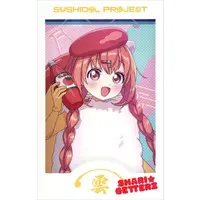 Kirara Tamako - Character Card - SUSHIDOL PROJECT - Nijisanji