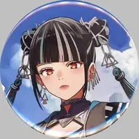 Harusaruhi - Badge - KAMITSUBAKI STUDIO