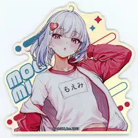 Moemi Yomeno - Stickers - Aogiri High School