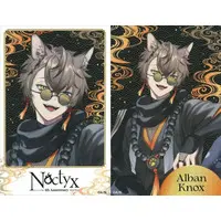 Alban Knox - Character Card - Noctyx 4th Anniversary - Noctyx