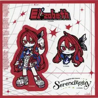 Elizabeth Rose Bloodflame - Stickers - hololive English