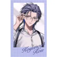 Koyanagi Rou - Character Card - Nijisanji
