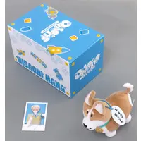 Hibachi Mana - Oriens 3rd Anniversary - Character Card - Plush - Oriens